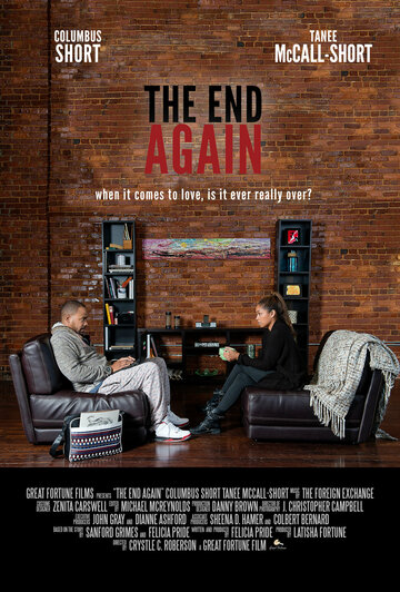 The End Again (2014)