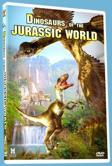 Dinosaurs of the Jurassic World (2014)