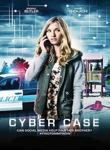 Cyber Case (2015)