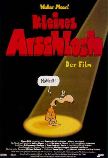 Маленький Аршлох (1997)